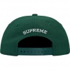 Thumbnail for Arabic Logo 6-Panel