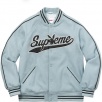 Thumbnail for Supreme Playboy© Wool Varsity Jacket