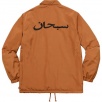 Thumbnail for Arabic Logo Coaches Jacket