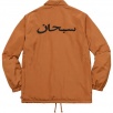 Thumbnail for Arabic Logo Coaches Jacket