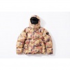 Thumbnail for Supreme Stone Island Lamy Cover Stampato Puffy Jacket