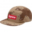 Thumbnail for Side Zip Camp Cap