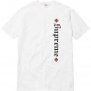 Thumbnail for Supreme Independent Old English Tee