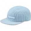 Thumbnail for Fitted Cable Knit Camp Cap