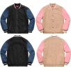 Thumbnail Denim Varsity Jacket