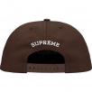 Thumbnail for Ganesh 5-Panel