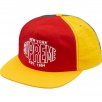 Thumbnail for Pinwheel Nylon 5-Panel