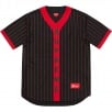 Thumbnail for Vertical Logo Baseball Jersey