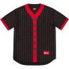 Thumbnail for Vertical Logo Baseball Jersey