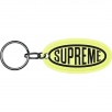 Thumbnail for Reflective Keychain
