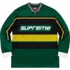 Thumbnail for Warm Up Hockey Jersey