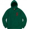 Thumbnail for S Logo Hooded Sweatshirt