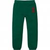 Thumbnail for S Logo Sweatpant