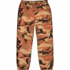 Thumbnail for Reflective Camo Warm Up Pant