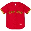 Thumbnail for Red Rum Baseball Jersey