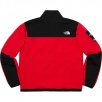 Thumbnail for Supreme The North Face Arc Logo Denali Fleece Jacket