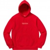 Thumbnail for Supreme Swarovski Box Logo Hooded Sweatshirt