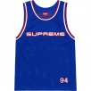 Thumbnail for Rhinestone Basketball Jersey