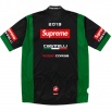 Thumbnail for Supreme Castelli Cycling Jersey