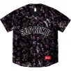 Thumbnail for Floral Velour Baseball Jersey