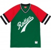 Thumbnail for Rotten Baseball Top