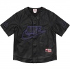 Thumbnail for Supreme Nike Leather Baseball Jersey