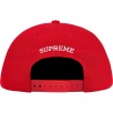 Thumbnail for Supreme dead prez 5-Panel