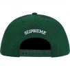 Thumbnail for Supreme dead prez 5-Panel