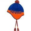 Thumbnail for Split Logo Earflap Beanie