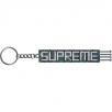 Thumbnail for Beaded Keychain