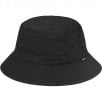 Supreme barbour best sale waxed cotton crusher