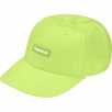 Thumbnail for Cordura Small Box 6-Panel