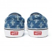 Thumbnail for Supreme Vans Hole Punch Denim Slip-On Pro