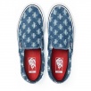 Thumbnail for Supreme Vans Hole Punch Denim Slip-On Pro