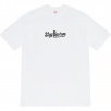 Thumbnail for Stay Positive Tee