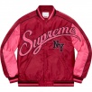 Thumbnail for Contrast Script Varsity Jacket