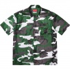 Thumbnail for Camo Mesh S S Shirt