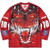 Thumbnail for Dragon Hockey Jersey