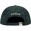 Thumbnail for Supreme Stone Island Nylon 6-Panel