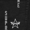 Thumbnail for Logo Stripe Jacquard Regular Jean