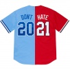 Thumbnail for Don't Hate Baseball Jersey