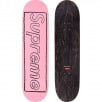 Thumbnail for KAWS Chalk Logo Skateboard