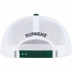 Thumbnail for America's Favorite Mesh Back 5-Panel