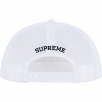 Thumbnail for America's Favorite Mesh Back 5-Panel