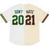 Thumbnail for Don't Hate Baseball Jersey