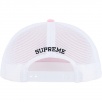 Thumbnail for America's Favorite Mesh Back 5-Panel