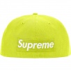 Reverse Box Logo New Era - spring summer 2021 - Supreme