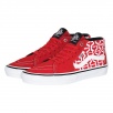 Thumbnail for Supreme Vans Monogram S Logo Skate Grosso Mid