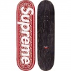 Celtic Knot Skateboard - fall winter 2021 - Supreme