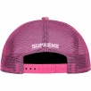 Thumbnail for Studded Velvet Mesh Back 5-Panel